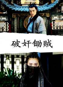 我的图图呢