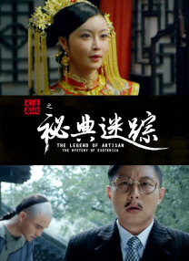欧美激情一区二区三区视频
