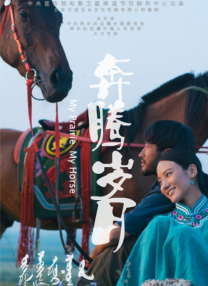 2022色婷婷综合久久久