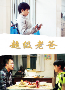 亚洲人成电影网站久久