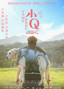 欧美青青