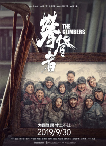 妹妹2