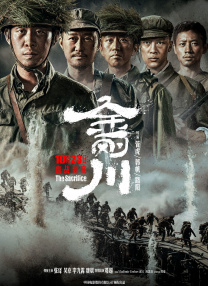 伊人激情综合网