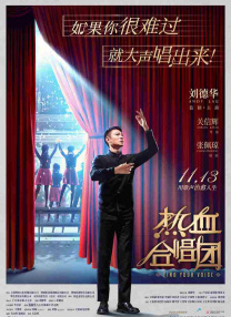 4438全国大成网人网站
