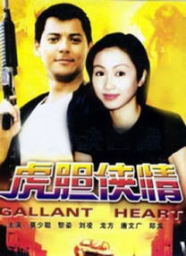 国产黄色在线免费观看