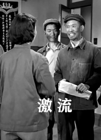 一区二区三区午夜
