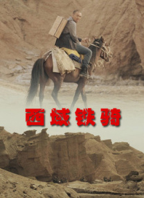 国产51自产区在线