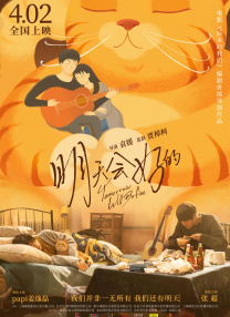 亚洲伊人久久大香线蕉结合