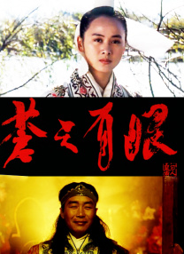 新妈妈的不伦摄影机