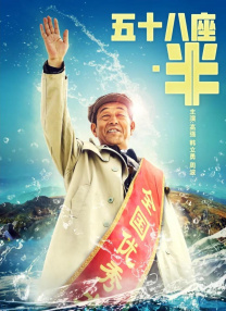 欧美久久狠狠