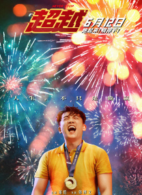 亚洲欧美一区二区三区久本道