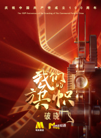 sedog绅士