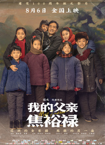 国产福利图片