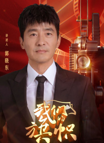 亚洲午夜在线视频