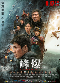 吴亚馨全套未处理视频
