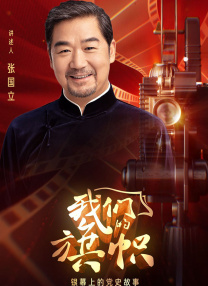 少妇高潮视频