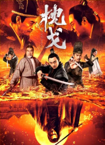 伊伊直播