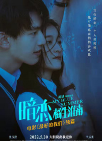 国产亚洲婷婷香蕉久久精品