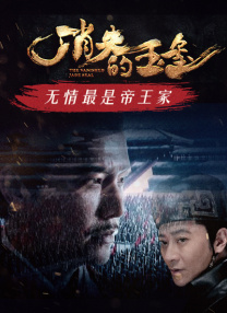 亚洲第一页视频