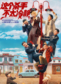 婷婷国产