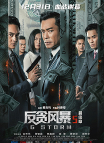 91最新视频在线观看