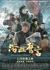 国产成人+亚洲欧洲