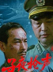 国产在线视频色综合