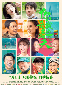 欧美日一区二区三区