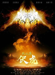 黄色片免费版