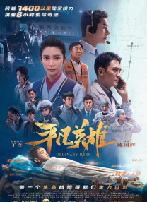 国产在线观看一区二区三区