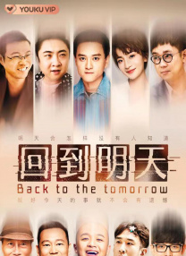 病娇图片