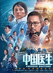 亚洲一区二区视频在线观看