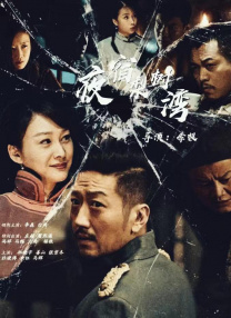 男女作爱免费网站