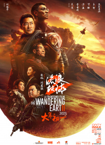 69视频网站免费入口