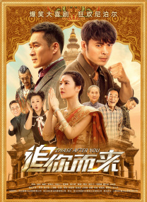 wemeeting网页版