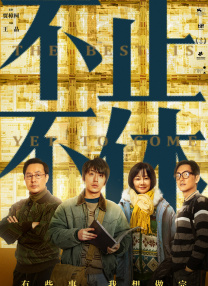 欧美成人观看免费完全