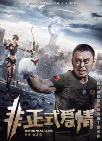 欧美一级高清视频在线播放