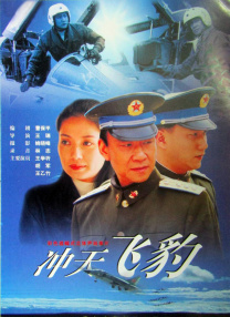 婷婷丁香花五月天