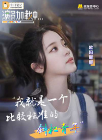色久欧美在线视频观看