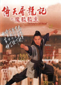 欧美一区二区三区大片