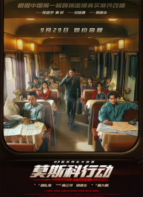 国产成人一级片