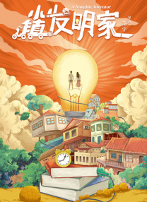 在线看国产精品