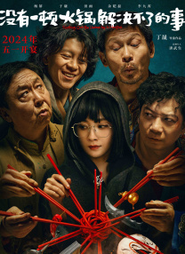久久99精品国产麻豆婷婷