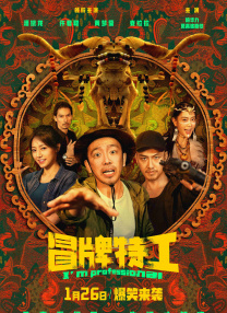 中文在线免费视频