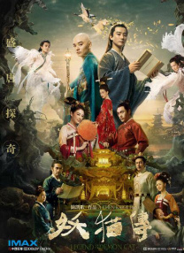 老女人三级播放在线
