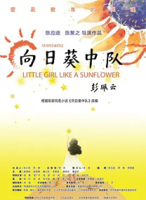 亚洲欧洲一区二区三区在线