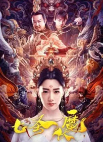 成人免费观看视频