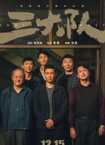狠狠综合