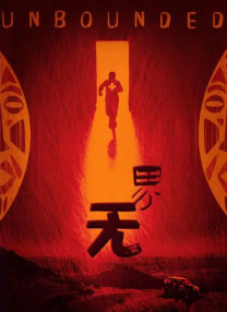 一个色综合导航