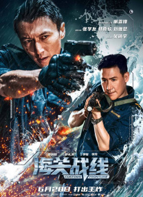 亚洲一区二区观看
